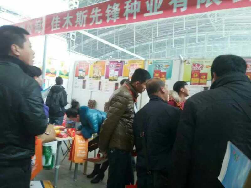 1479374809342453.jpg QQ圖片20161117174449.jpg